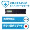 Silicon Power Desktop PC Memory DDR4 3200 16GB X 2 288Pin CL22 SP032GBLFU320F22 PC4-25600 (32GB) 1.2V