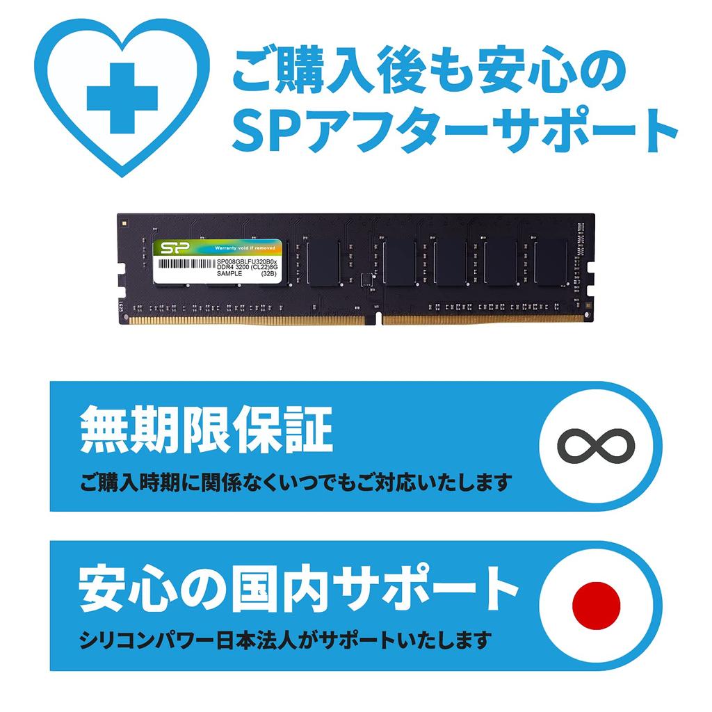 Silicon Power Desktop PC Memory DDR4 3200 16GB X 2 288Pin CL22 SP032GBLFU320F22 PC4-25600 (32GB) 1.2V