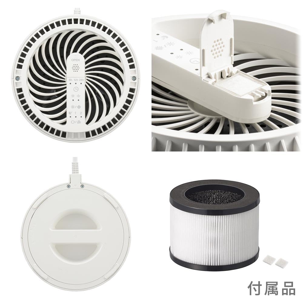 Ohm Electric Air Purifier 7 Tatami Mats with Light Aroma Function Stylish Fashionable White OHM AP-601-W 08-3316