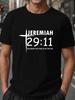 Christian Jeremiah Bible Verse Design On Men's T-Shirt Men's T-shirt Man Cotton Print Tee Tops Fashion Clothing