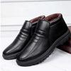 MAITA Men's Casual Leather Shoes Warm Winter Shoes