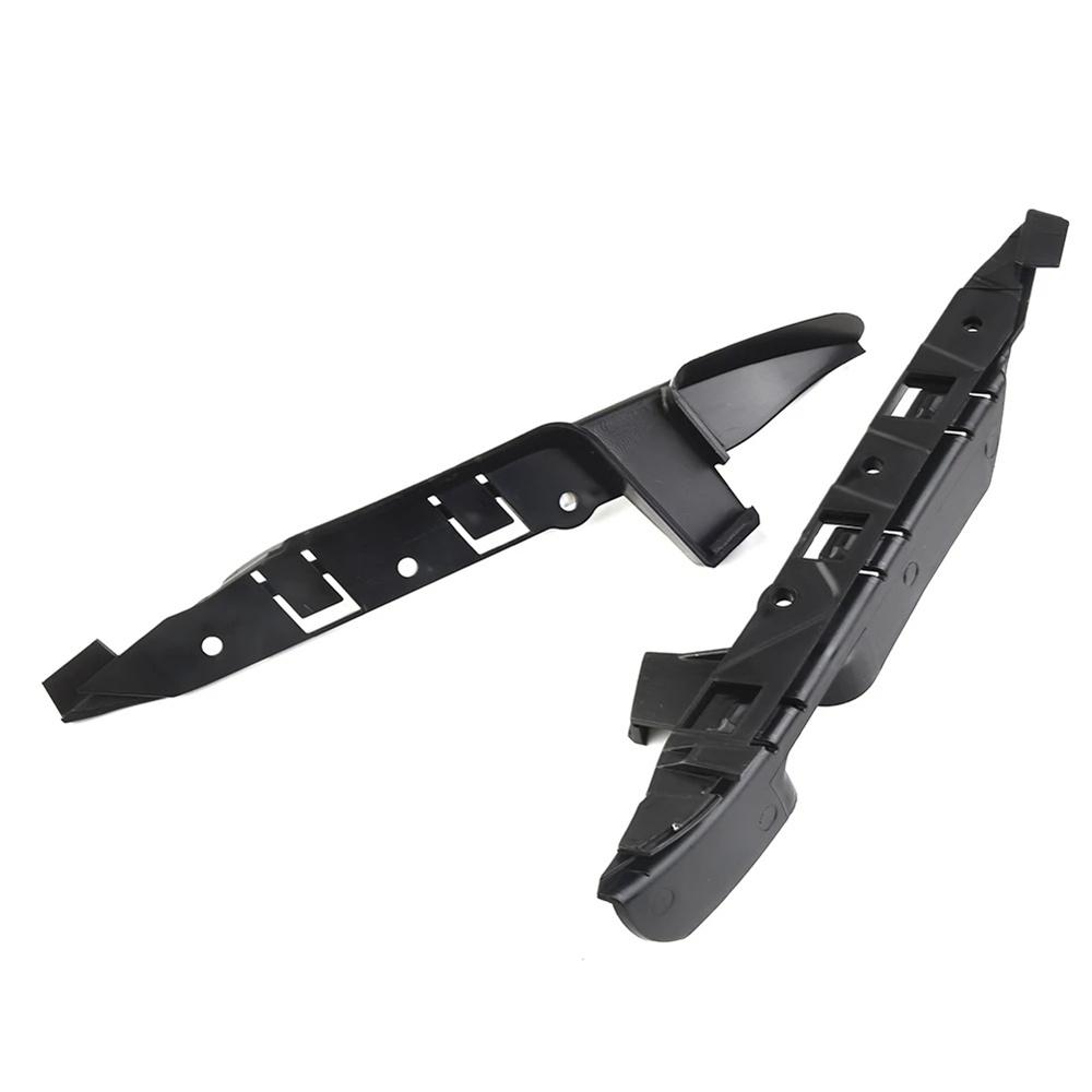 Front Bumper Support Retainer Bracket Guide 1 Pair For BMW 5 Series E60