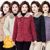 Winter Cotton Lined Women's Jacket Plus Size Coat Winter Cotton Pad Warm Elderly Women's Jacket High-end Grandmother Clothing