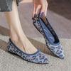 Fashion Stretch Fabric Flats Woman Spring Ballets Shoes Breathable Moccasines Pointed Toe Loafers Female Fly Weaving Leopard Ballerinas