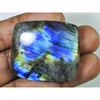 101Cts.Natural Labradorite Multi Rectangular Cabochon Loose Gemstone 34X39MM SK-1163