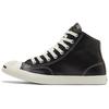 Jack Purcell Lp Slip Resistant Shock Absorbing High Top Skate Shoes Unisex Sneakers Black White 171220C