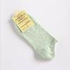 New Women's Autumn Candy Color Cotton Boat Socks - Breathable, Short Style