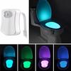 Leeko Toilet Light LED Night Light,8 Color Change Fits All Bowl Seat,Base In ABS 270 Degree Bending Angle.
