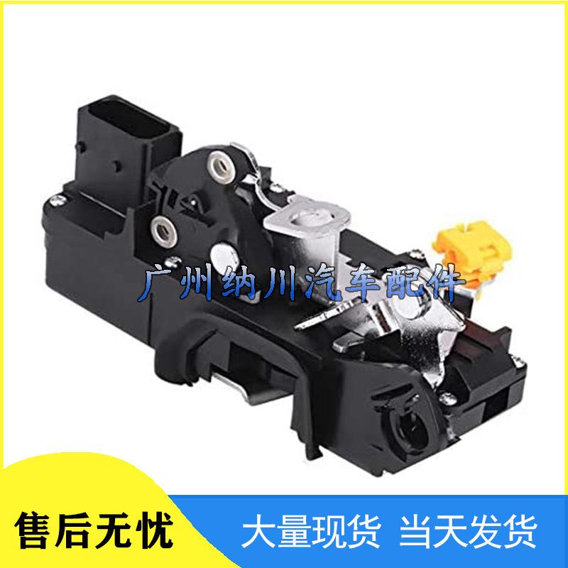 Cadillac & Chevrolet Left Front Electric Door Latch Assembly 931-303