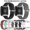 Replacement Leather Watch Strap Leather Bracelet New Watchband for Redmi Watch 3 Active Smart Watch
