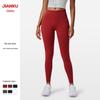 European & American High-Waisted Hip-Lift Yoga Leggings - Women's Soft and Stretchy Sports Fitness Pants