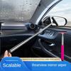 Car Rearview Mirror Wiper Stainless Steel Telescopic Scraping Strip Window Glass Demisting Wiper Water Cleaning Car Wiper