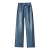 Summer Thin Retro Nostalgic Jeans for Women In Summer Thin High Waist Drooping Floor Straight Loose Ice Silk Pants