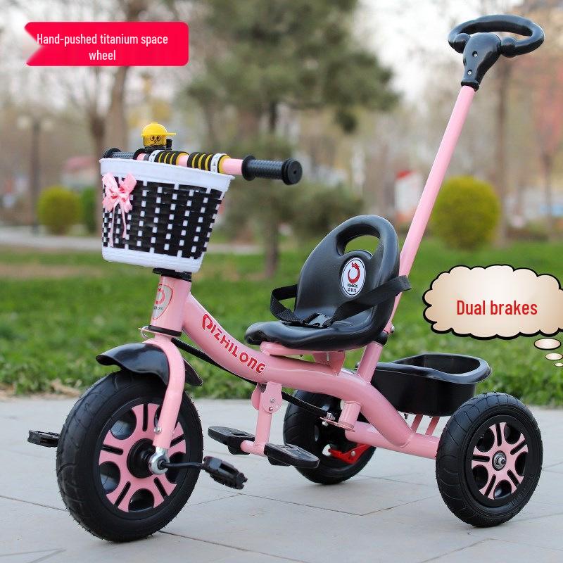 Lightweight Pedal Car Tricycle for Kids Aged 1-5 – Outdoor Stroller/Bicycle