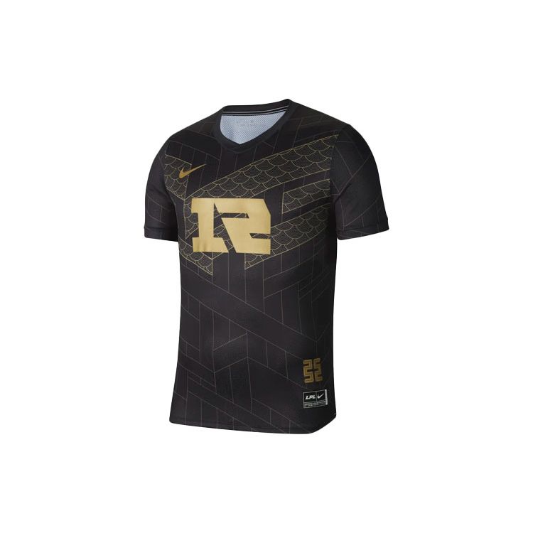 Nike LPL X RNG LoL Pro League Quick-Dry Short-Sleeve Tee Men Tops Gold DD9504-700