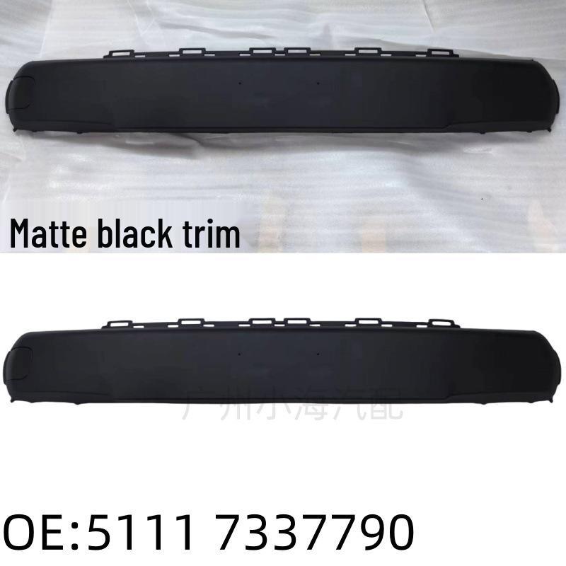 BMW Mini F55/F56/F57 Front Bumper Trim & License Plate Cover - Gloss Black/Matte, 51117337791