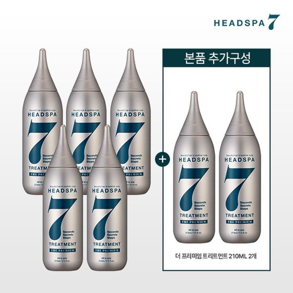 Headspa7 The Premium Treatment 210mlx5 + 2 More Main Products!!