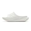 Versatile Casual Trendy Comfortable Shock Absorbing Non-Slip Slide Sandals Men Footwear Ivory-White 112538528-3