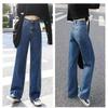 New Summer Jeans for Women's Fashionable High-waisted Slimming Straight Loose Wide-leg Pants Draped Floor Pants