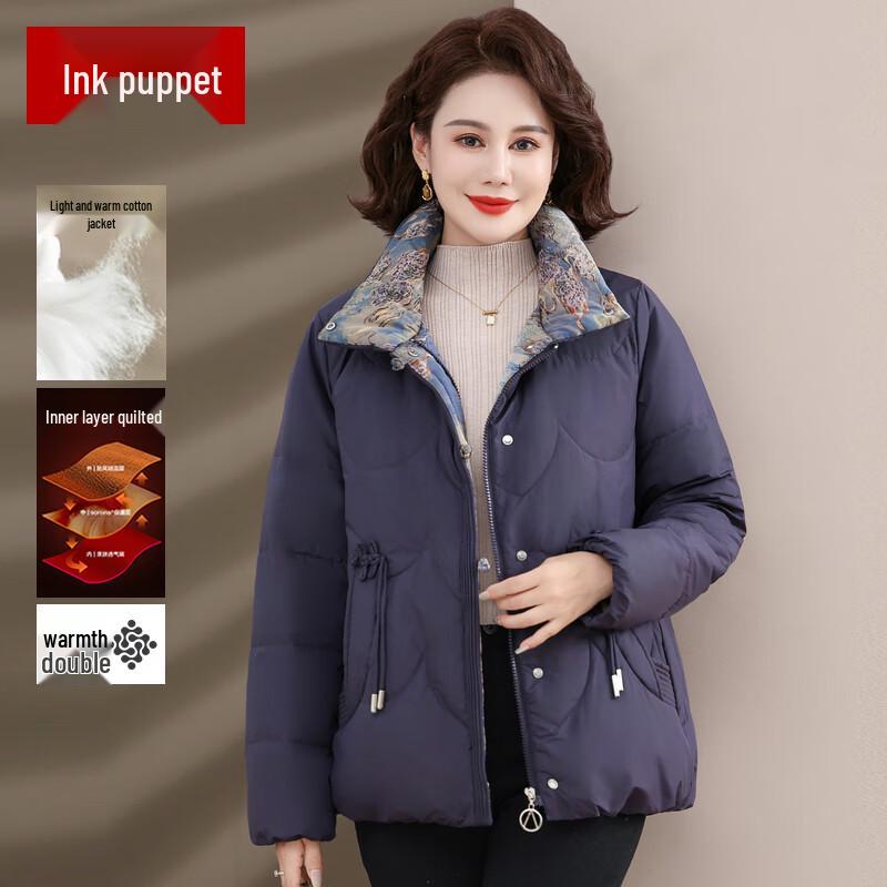 Women's Mid-Aged Thick Winter Padded Jacket