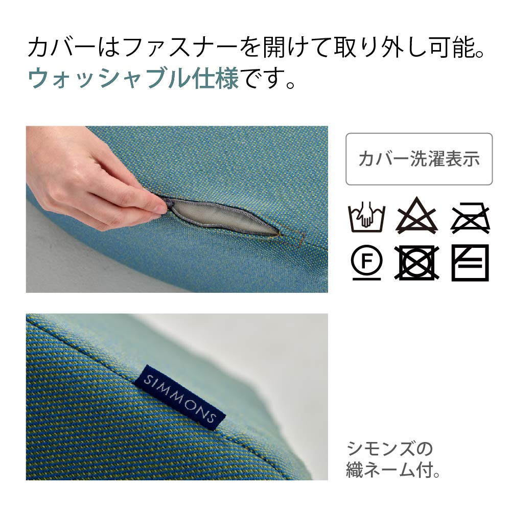 Authentic Simmons Straight Pocket Doubles Cushion, Pale Gray, 70cm X 28cm X 27cm (H), Made In Japan, Amazon Exclusive Original Color