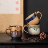 Home Silence Wind Retro Ceramic Cup Irregular Special-Shaped Coarse Pottery Water Cup High Value Coffee Cup