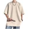 Oversized Short Loose Round Crew Big Korean Cool Short Simple X-cross Men's T-Shirt, Sleeve, Oversized, Solid, Opaque, Fit, 5/8 Sleeves, Polyester,