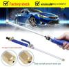 High-Pressure Car Wash Spray Gun Set with Fan Nozzle and Extended Rod