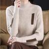 Pullover Women Sweater 2022 Loose Autumn and Winter Half High Collar Casual Long Sleeve Knit Bottoming Sweater Women