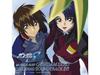 [CD] MOBILE SUIT GUNDAM SEED ORIGINAL SOUNDTRACK 4 Nomal Edition VTCL-60600 NEW