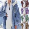 2024 Autumn/Winter Loose Plush Long Sleeve Zip Pocket Hooded Warm Coat for Women