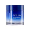 Super Aqua Ultra Hyalron Cream 70ml