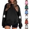 Women's Sweatshirt Long Sleeve Casual Comfort Loose Lightweight Women's Sweatshirt