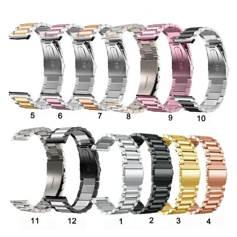 Watchband for Xiaomi Redmi Watch 5 Active Bracelet Metal Strap for Redmi Watch 5 Lite Correa Stainless Steel Replacement Band
