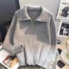 Knitted Cardigan Sweater Jacket Women's Autumn and Winter Clothing Thickened Outer Wear New Zipper Inside, High-end Good-looking