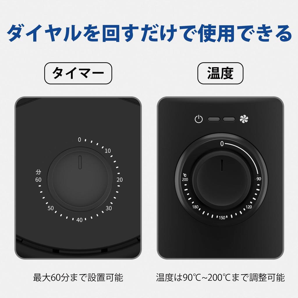 SAMKYO Air Air For PSE Living Air Fryer Japanese Instruction Manual Electronic Recipe Electric Healthy Fryer F20 Black Fryer, Fryer, 2L, Compact, 1-2