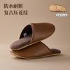 Silent Non-slip Home Soft Bottom Cotton Slippers Waterproof and Dirt-resistant Bag Head Couple Cotton Slippers Velvet Warm Floor Mop