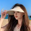 Empty Top Sun Hat Ladies' New Fashionable Pearl Sun Hat, Summer Breathable Sun Hat