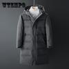 New Winter Men's Down Jacket Long Thicken Warm Down Coat Men Winter Puffer Jacket Hooded Parka Black Outwear