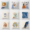 Simple Illustration Style Pillowcase Dormitory Decoration Office Living Room Sofa Home Pillowcase