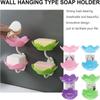 Creative Lotus Flower Soap Box 2 Tier Serving Tray Utensil Holders Suction Wall Tray Floral Soap Dish Shelf Holders Soap Holder