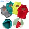 Winter Warm Dog Coat Soft Thicken Dog Pullover for Small Medium Dogs Cats Puppy Vest French Bulldog Chihuahua Yorkies Costumes