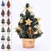 Vibrant Artificial Mini Christmas Tree Miniature Festive Table Decoration