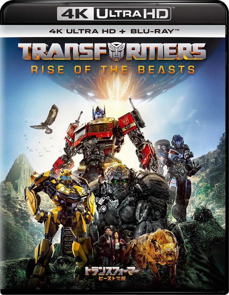 The Beast Awakens 4K Ultra HD ULTRA HD Transformers + Blu-ray [4K + Blu-ray]