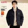 Baleno Men's Stand Collar Winter Padded Jacket