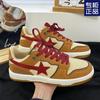Autumn New Maillard Style 2024 Sports Board Shoes Women's Brown Stars Niche Original Versatile Hong Kong Style White Shoes