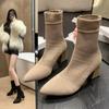 Fashion Fly-woven Mesh Cool Boots Women's Large Size Thick Heel High Heel Sandals Women's Explosion