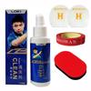LOKI Raytheon Table Tennis Rubber Cleaner Table Tennis Bat Liquid Thickening Cleaning Decontamination Maintenance Care Kit