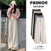 Glutinous Rice Wide-leg Pants Women's Pants Spring and Autumn Straight Loose Lazy High Waist Drape Casual Small Soft Waxy Wind Trousers