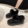 Thick-soled Warm Snow Boots for Women, Thickened Warm Fur In Winter, Integrated and Comfortable Outer Wear, Casual Fluffy Shoes